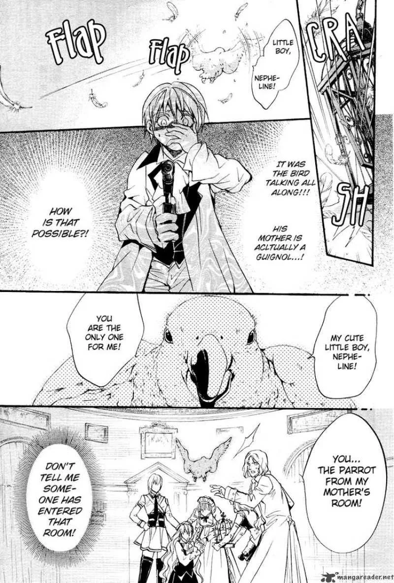 Ningyou Kyuutei Gakudan Chapter 4 page 28