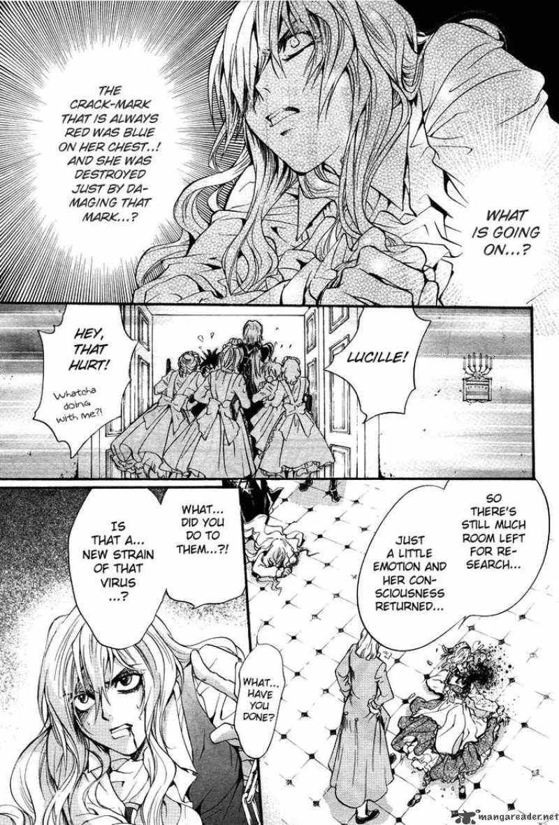 Ningyou Kyuutei Gakudan Chapter 4 page 10