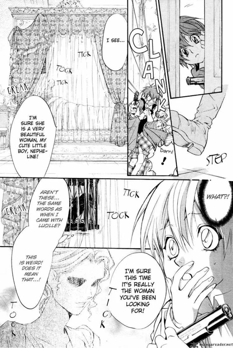 Ningyou Kyuutei Gakudan Chapter 4 page 26