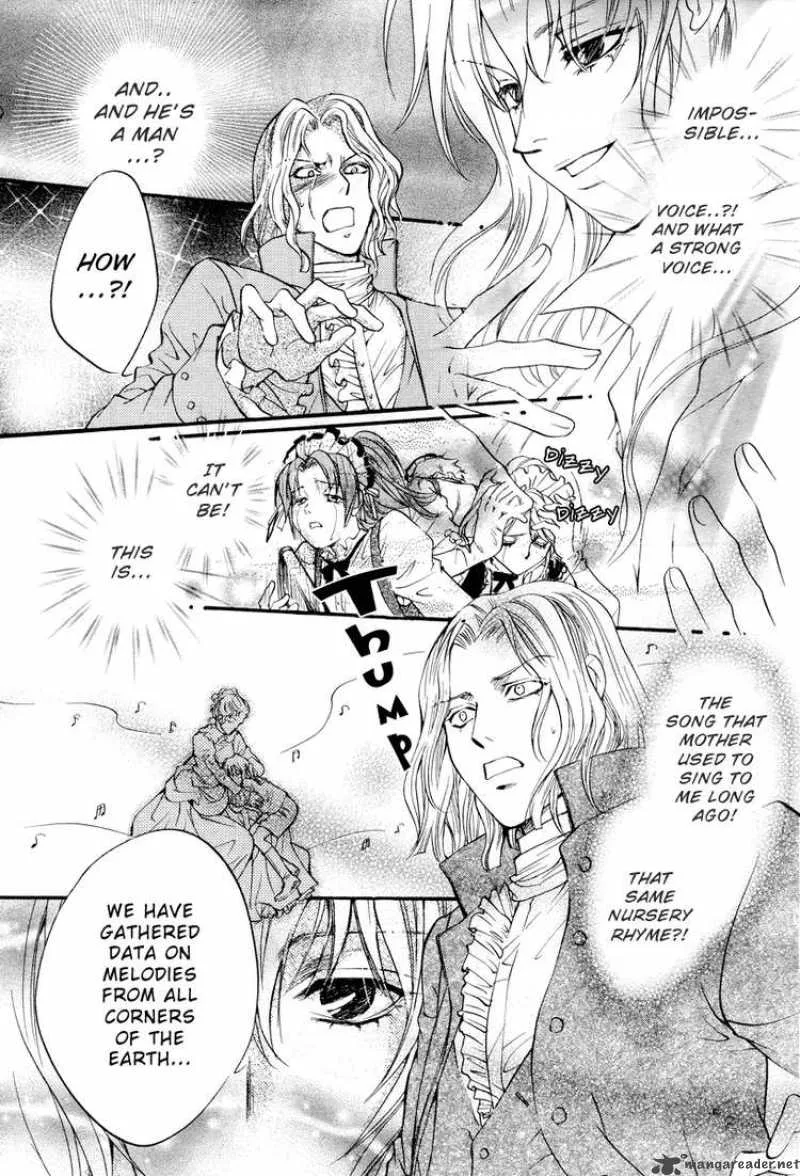 Ningyou Kyuutei Gakudan Chapter 4 page 34