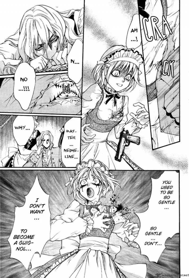 Ningyou Kyuutei Gakudan Chapter 4 page 8