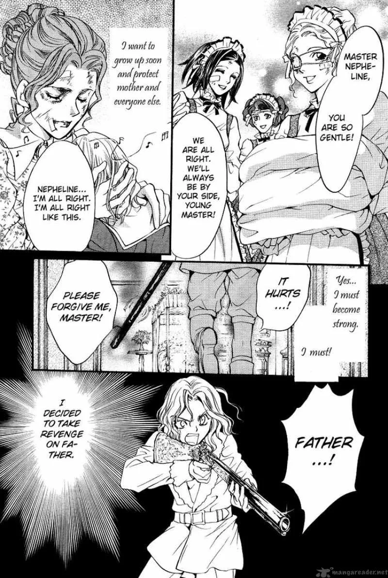 Ningyou Kyuutei Gakudan Chapter 4 page 14