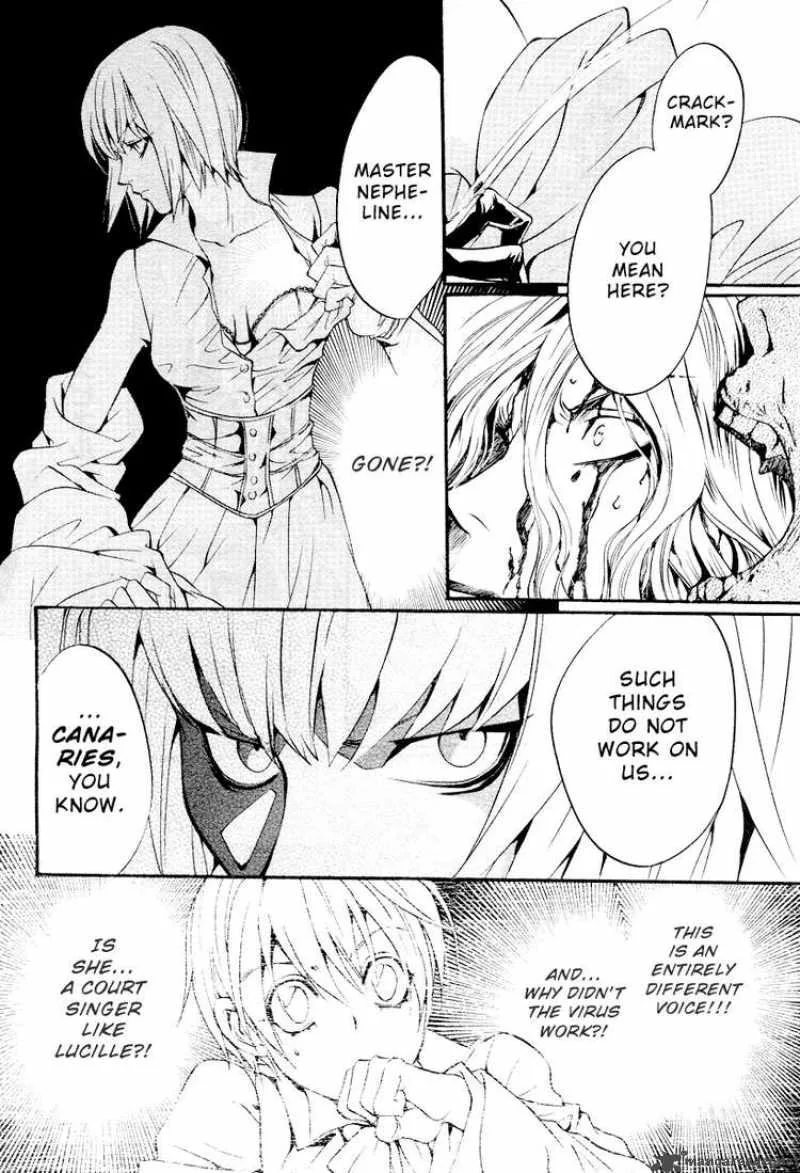 Ningyou Kyuutei Gakudan Chapter 4 page 39