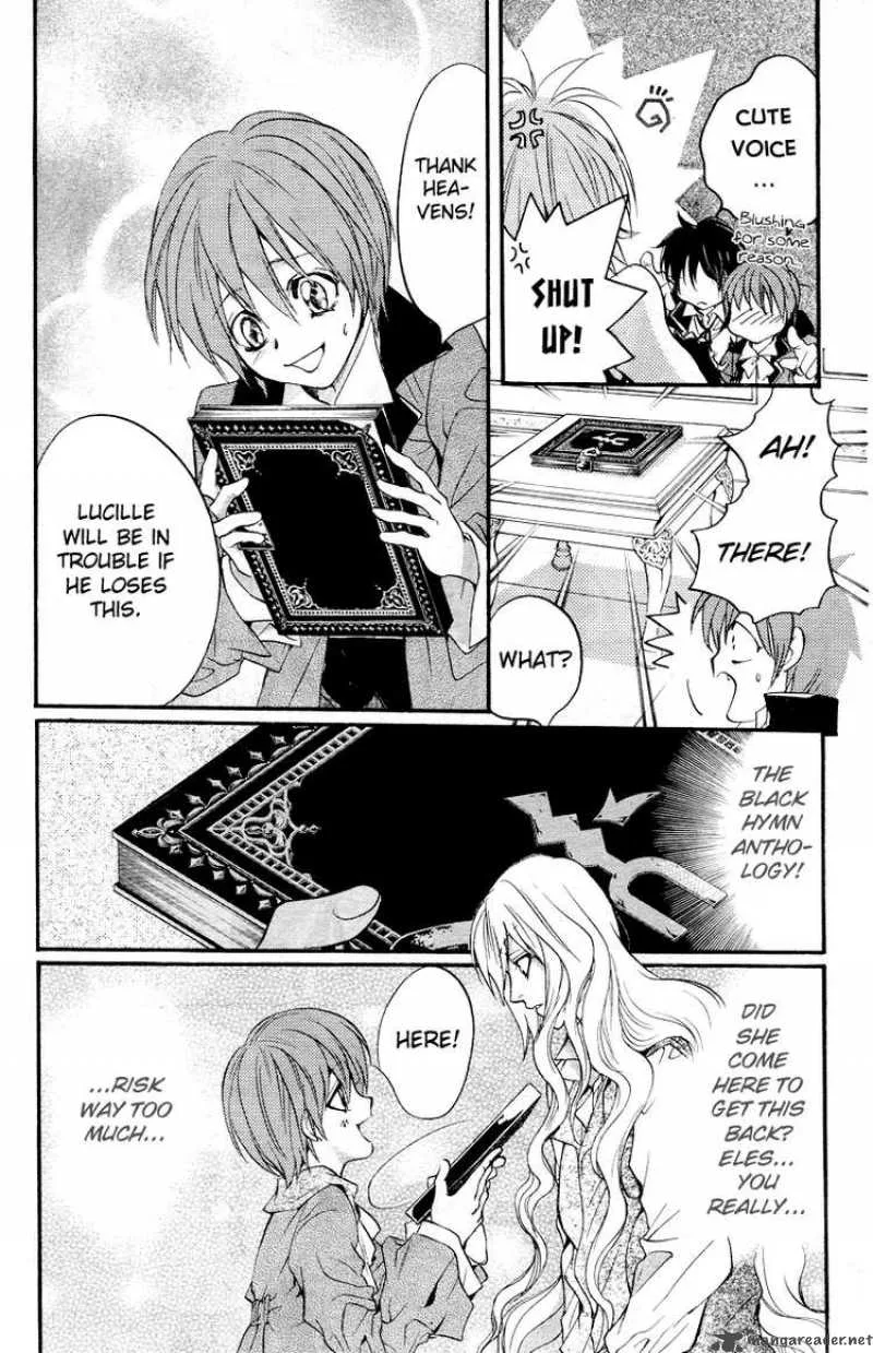 Ningyou Kyuutei Gakudan Chapter 4 page 42
