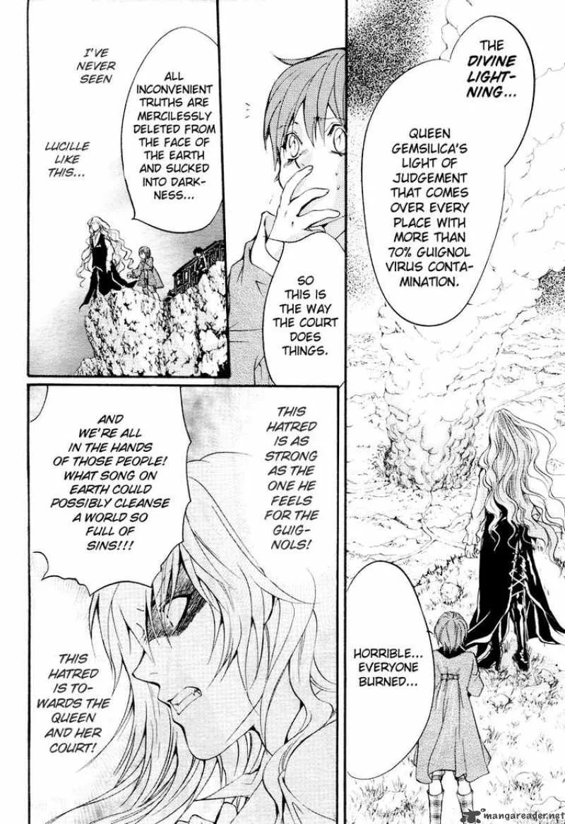 Ningyou Kyuutei Gakudan Chapter 4 page 47
