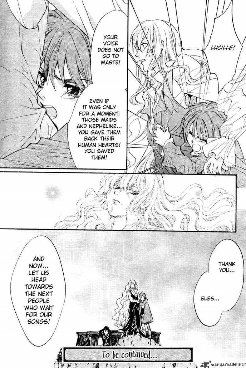 Ningyou Kyuutei Gakudan Chapter 4 page 48