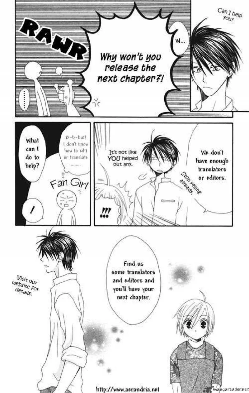 Ningyou Kyuutei Gakudan Chapter 4 page 50