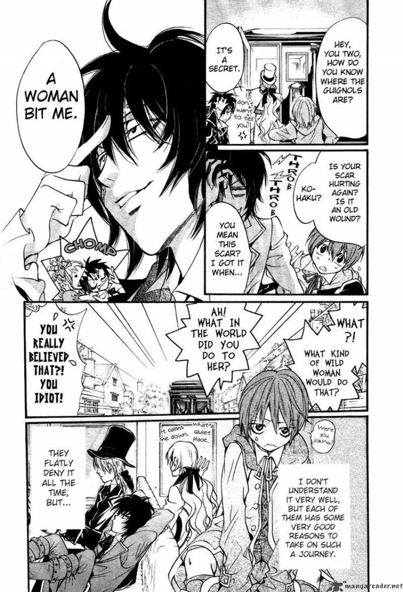 Ningyou Kyuutei Gakudan Chapter 5 page 12