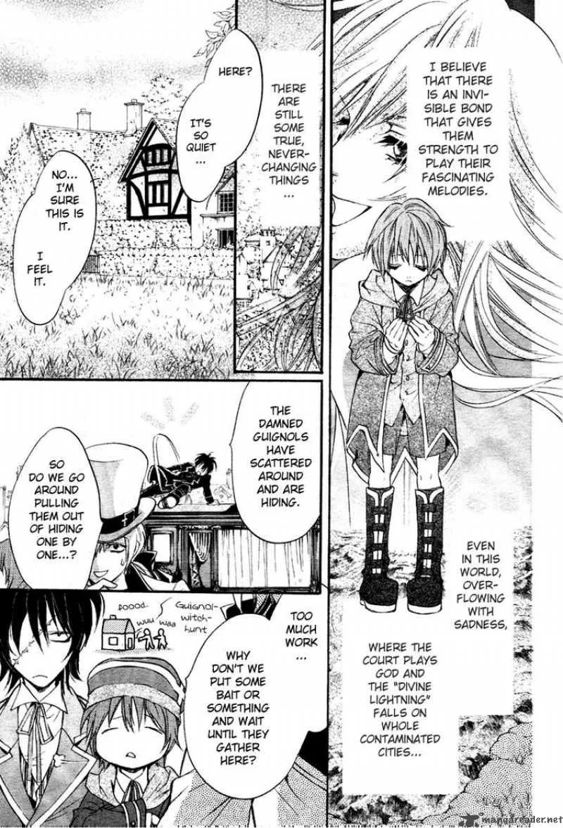 Ningyou Kyuutei Gakudan Chapter 5 page 13