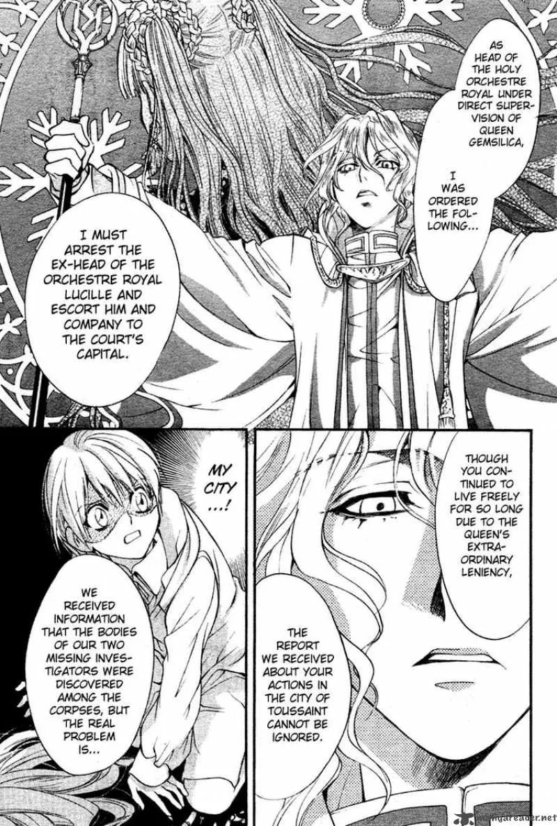 Ningyou Kyuutei Gakudan Chapter 5 page 26