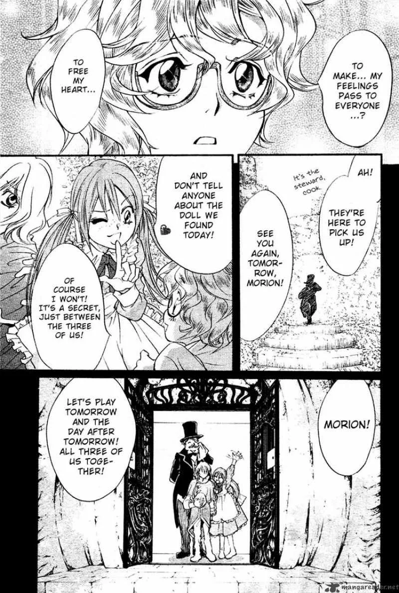 Ningyou Kyuutei Gakudan Chapter 5 page 7