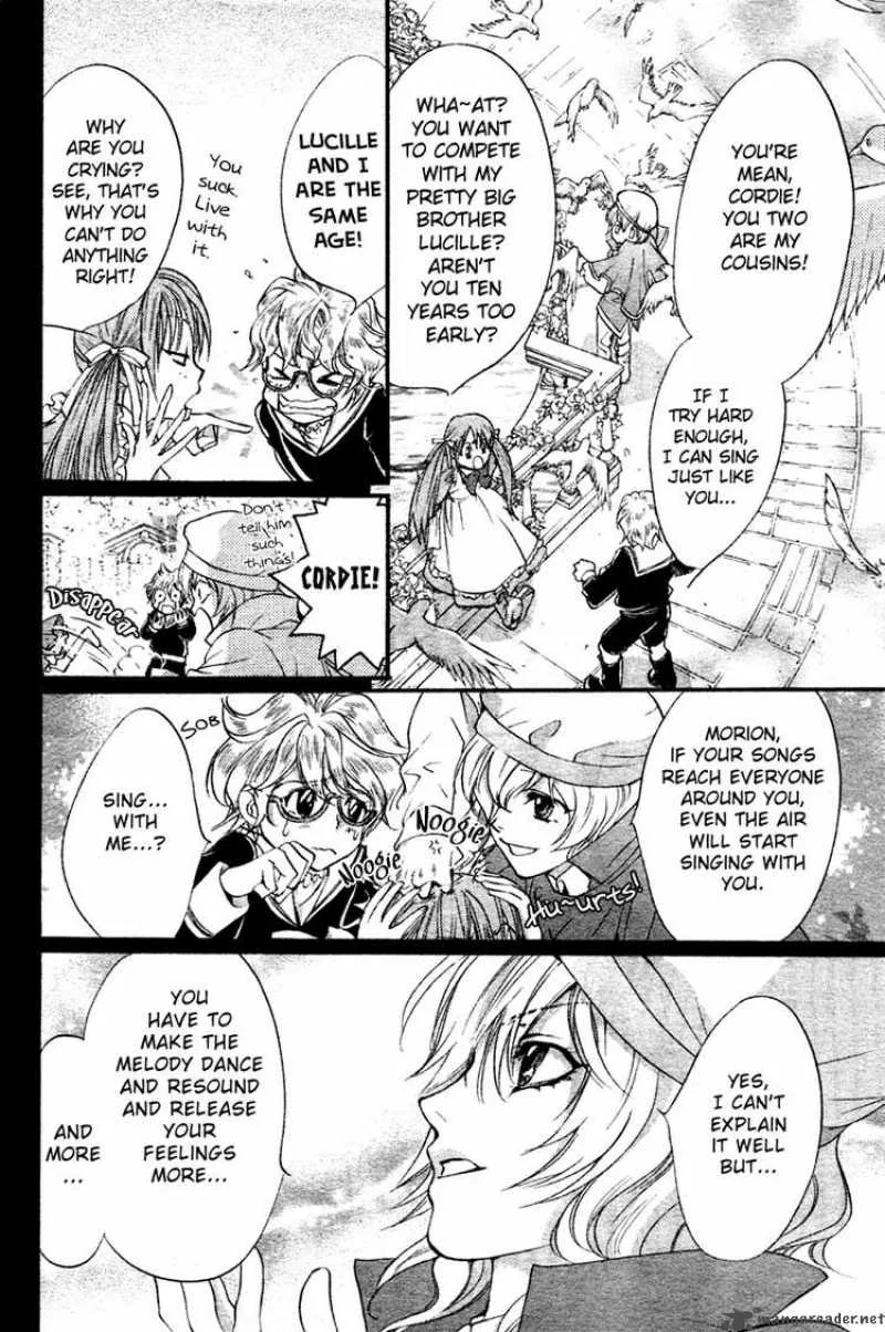 Ningyou Kyuutei Gakudan Chapter 5 page 6