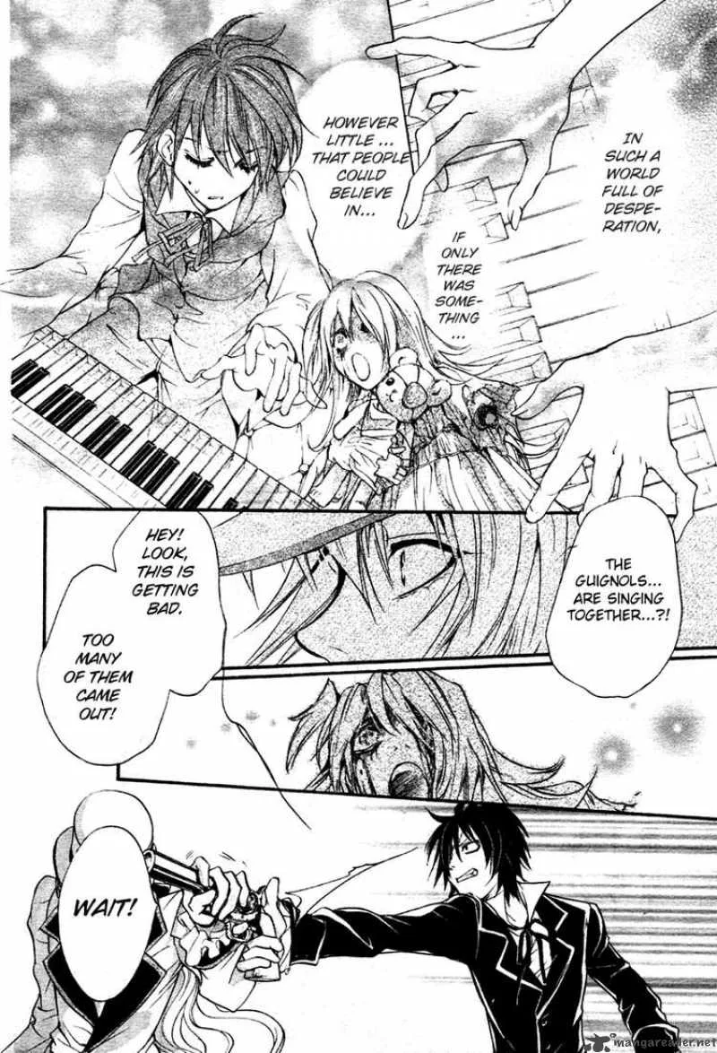 Ningyou Kyuutei Gakudan Chapter 5 page 18