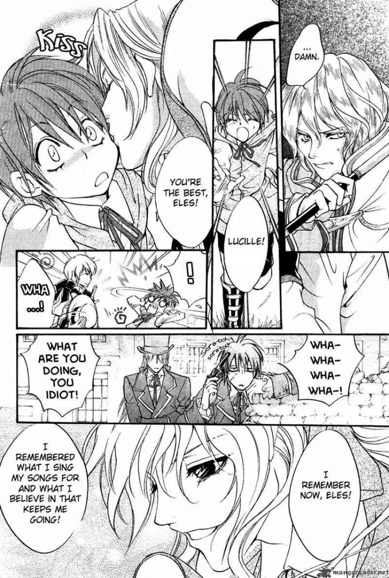 Ningyou Kyuutei Gakudan Chapter 5 page 35
