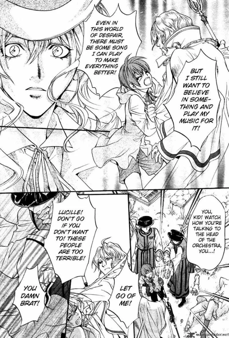 Ningyou Kyuutei Gakudan Chapter 5 page 32