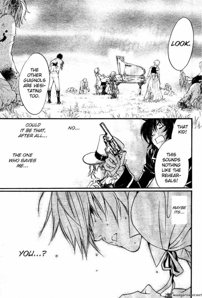 Ningyou Kyuutei Gakudan Chapter 5 page 19