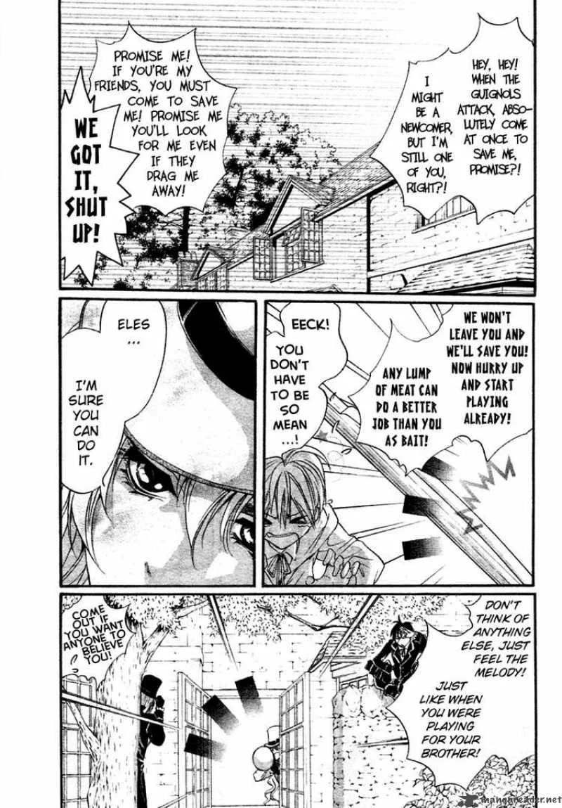 Ningyou Kyuutei Gakudan Chapter 5 page 15