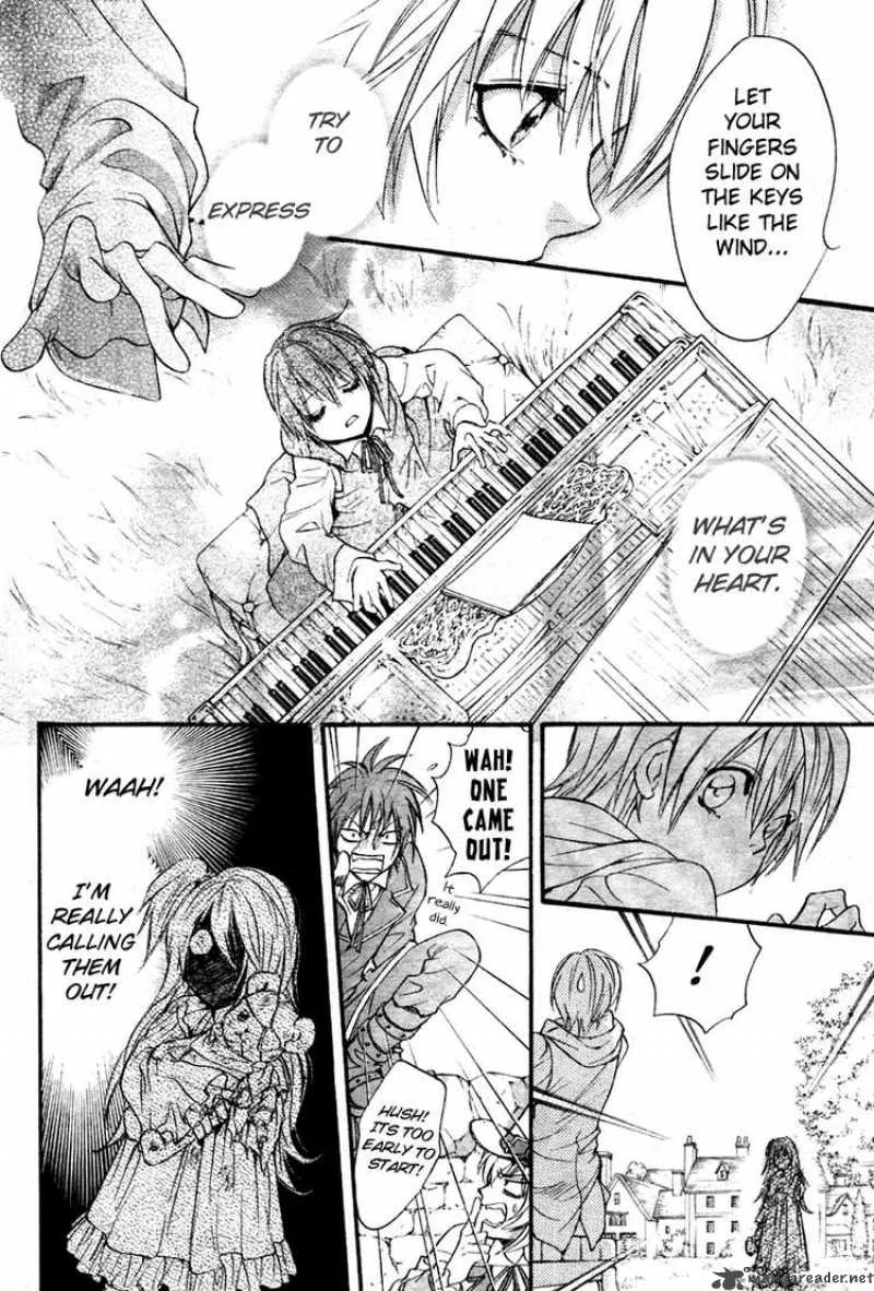 Ningyou Kyuutei Gakudan Chapter 5 page 16