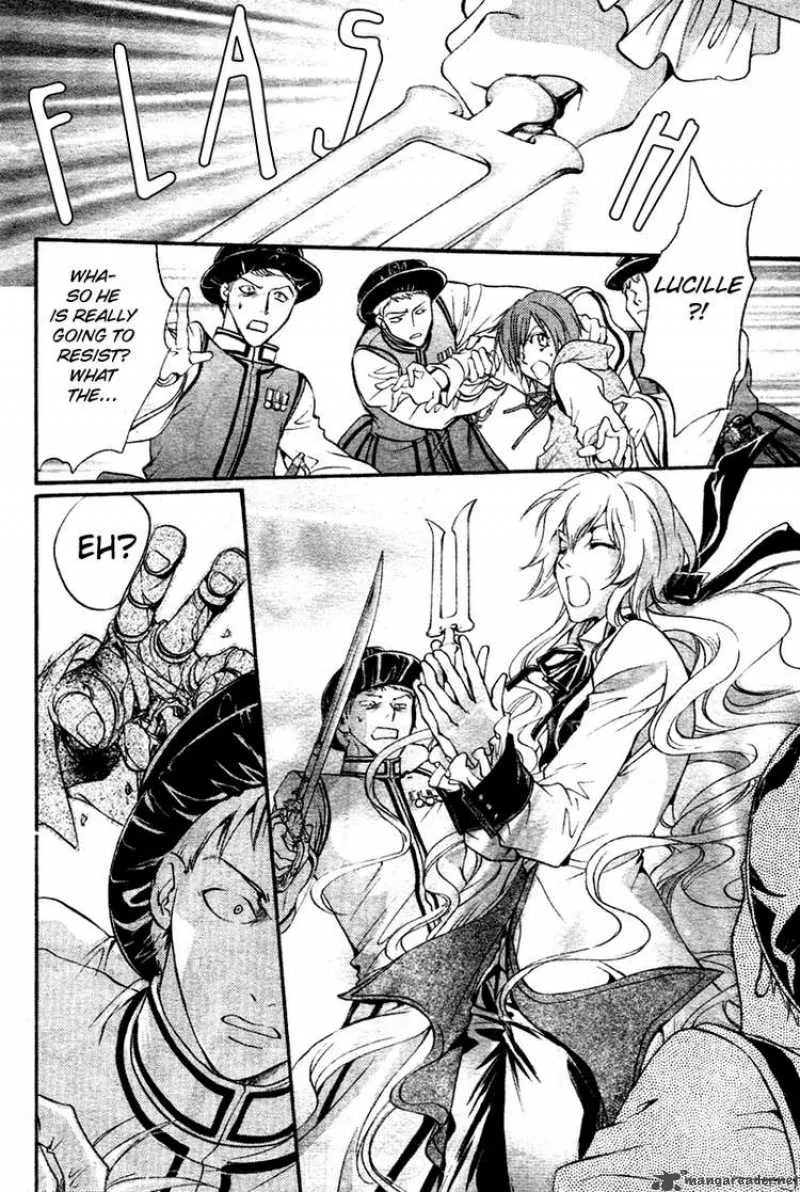 Ningyou Kyuutei Gakudan Chapter 5 page 33