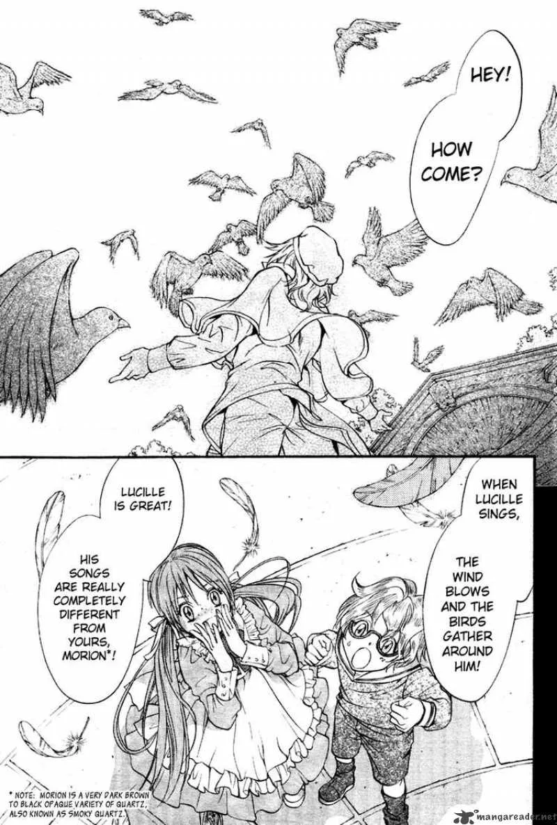 Ningyou Kyuutei Gakudan Chapter 5 page 5