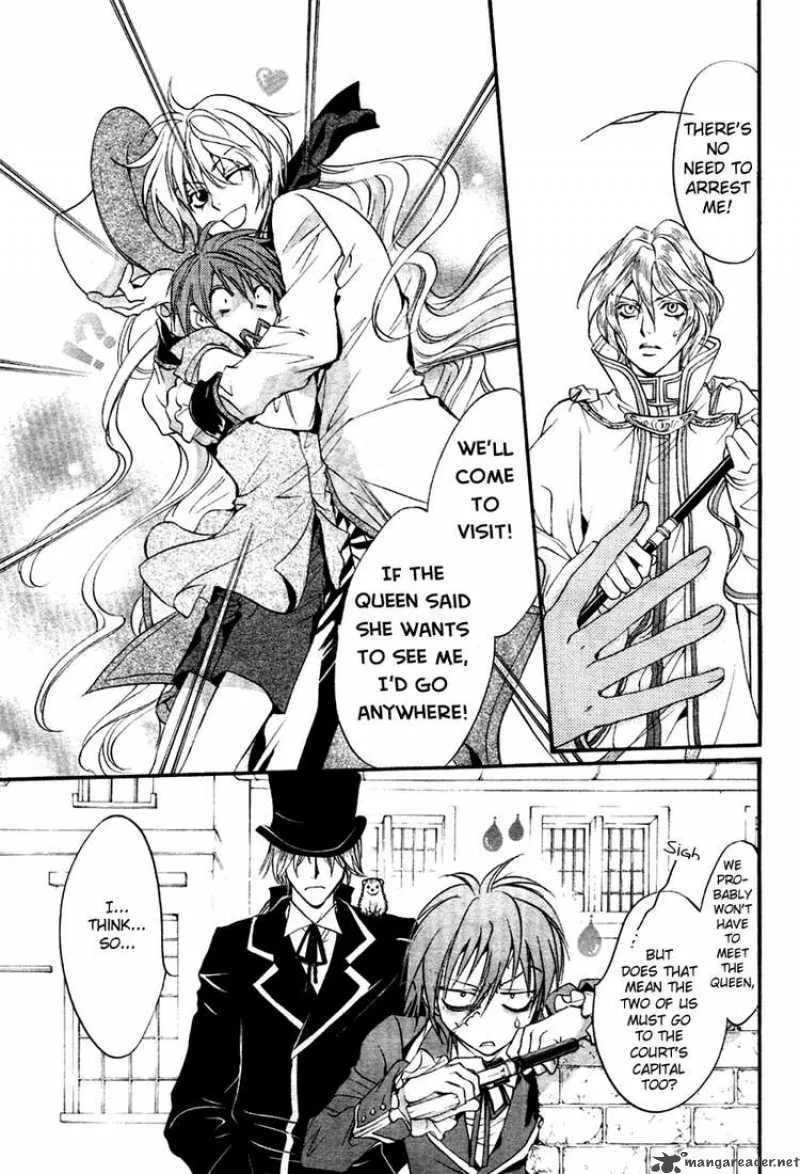 Ningyou Kyuutei Gakudan Chapter 5 page 36