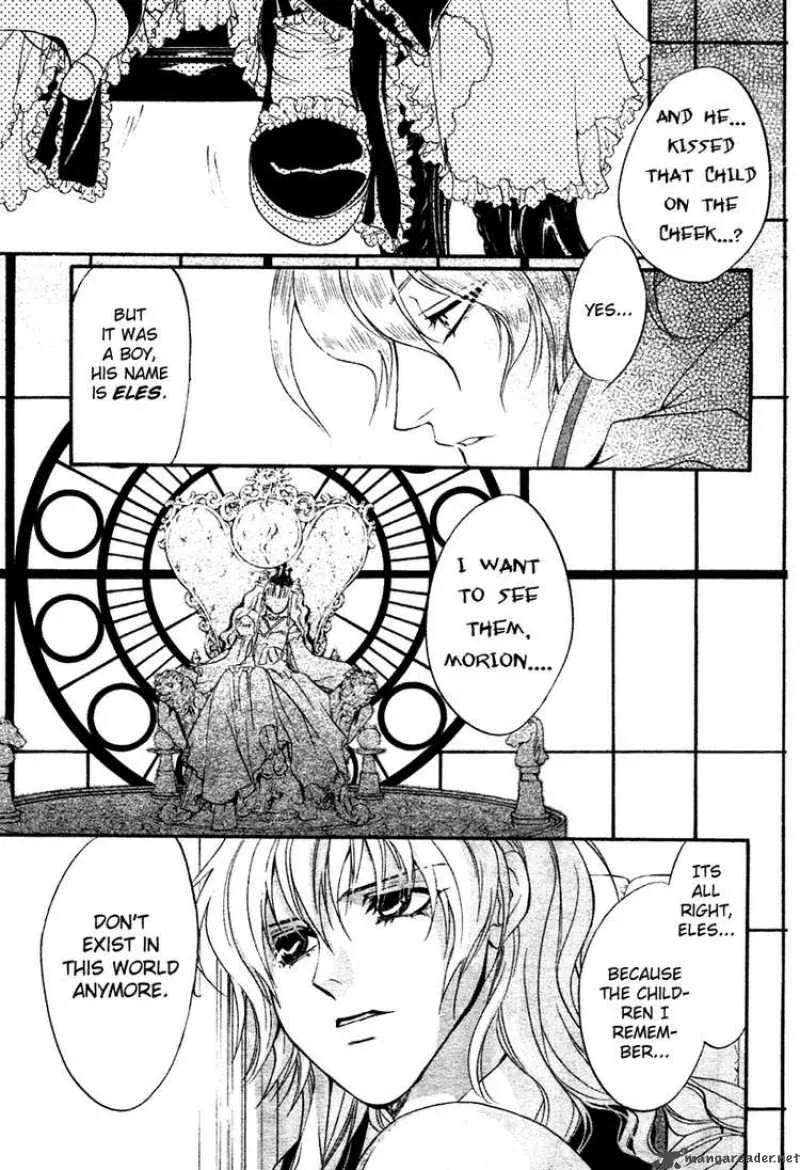 Ningyou Kyuutei Gakudan Chapter 5 page 38