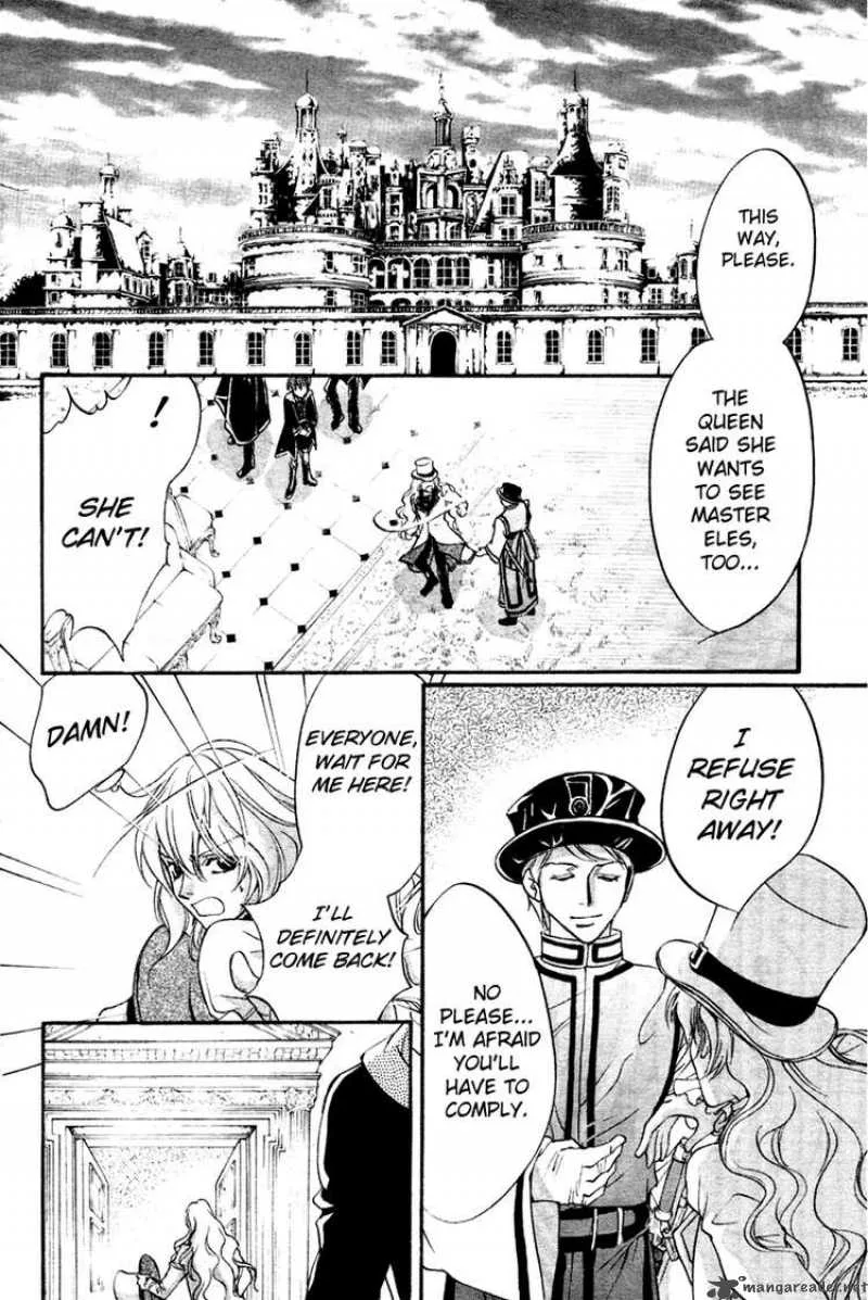 Ningyou Kyuutei Gakudan Chapter 5 page 39