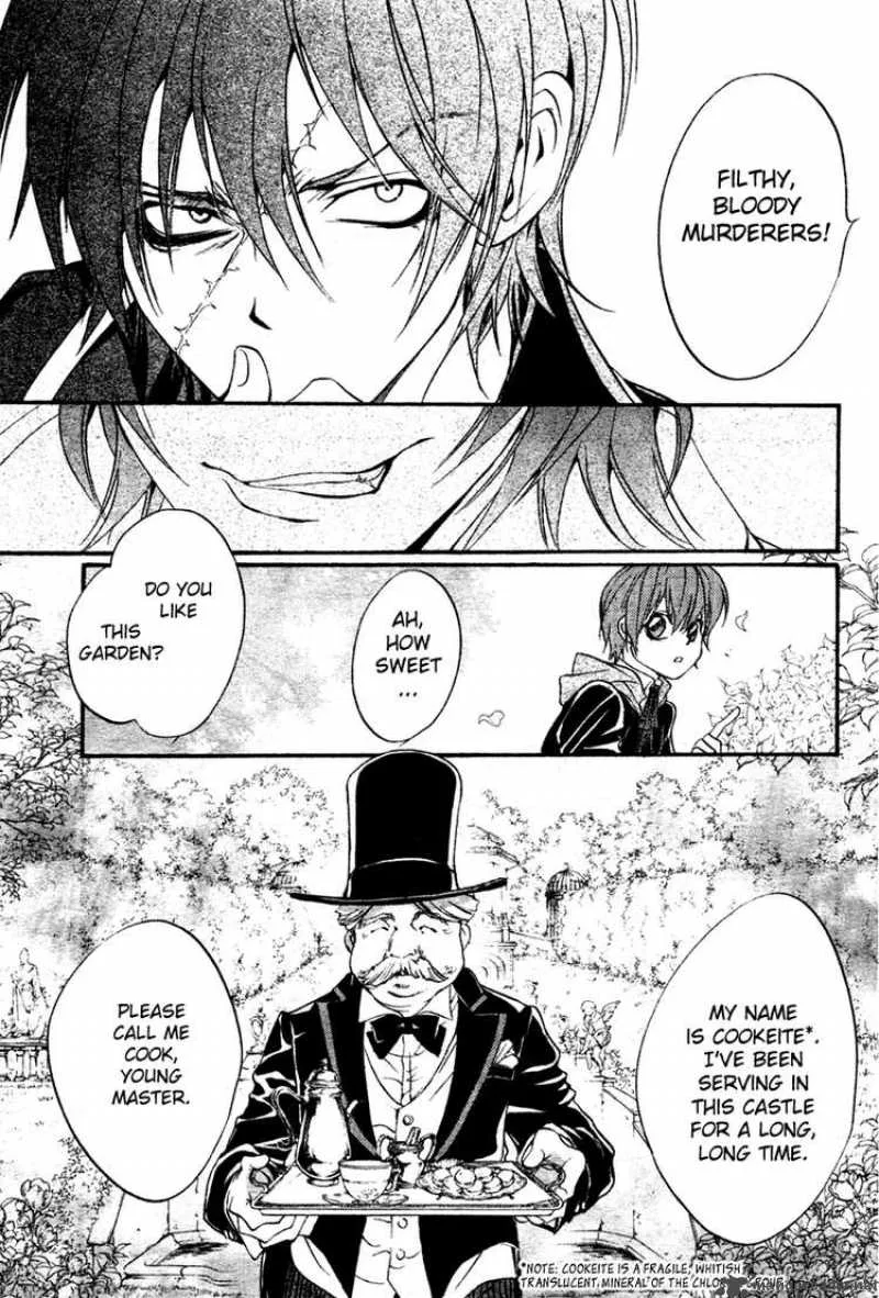 Ningyou Kyuutei Gakudan Chapter 5 page 42