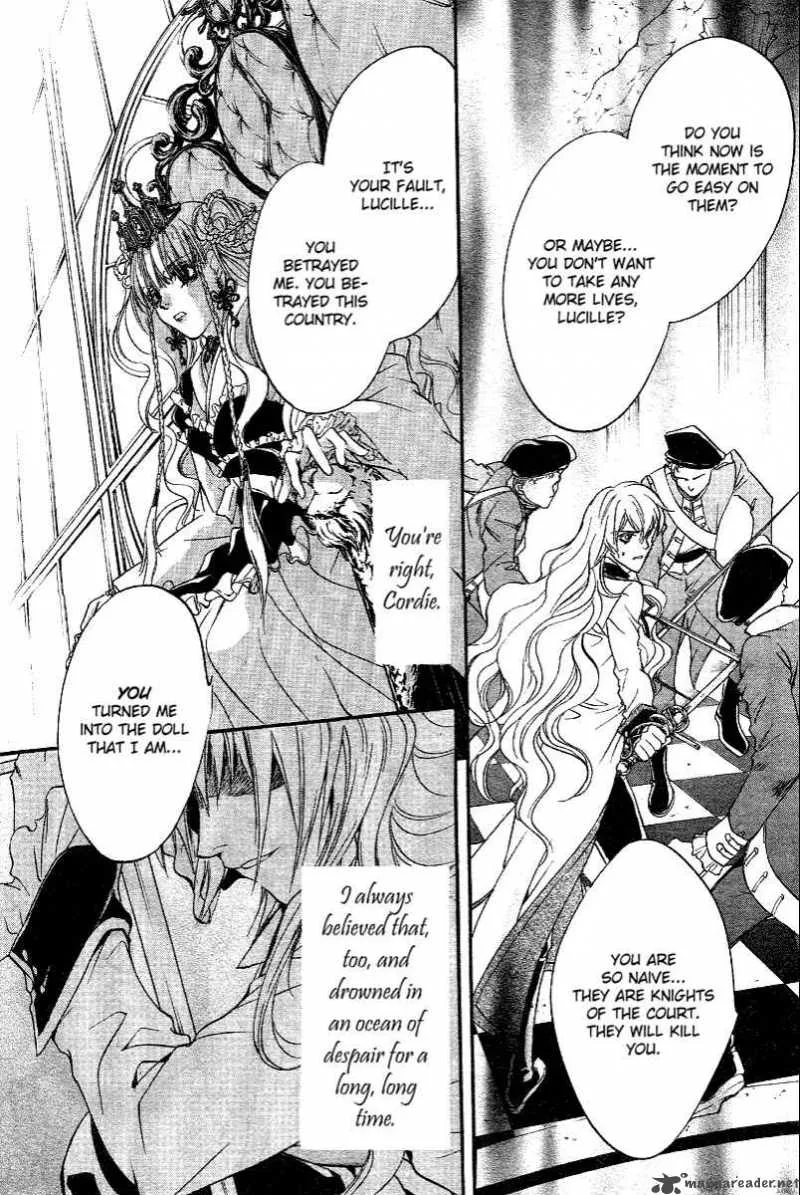 Ningyou Kyuutei Gakudan Chapter 6 page 25