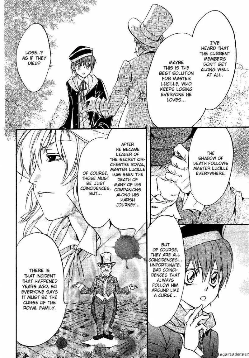 Ningyou Kyuutei Gakudan Chapter 6 page 16
