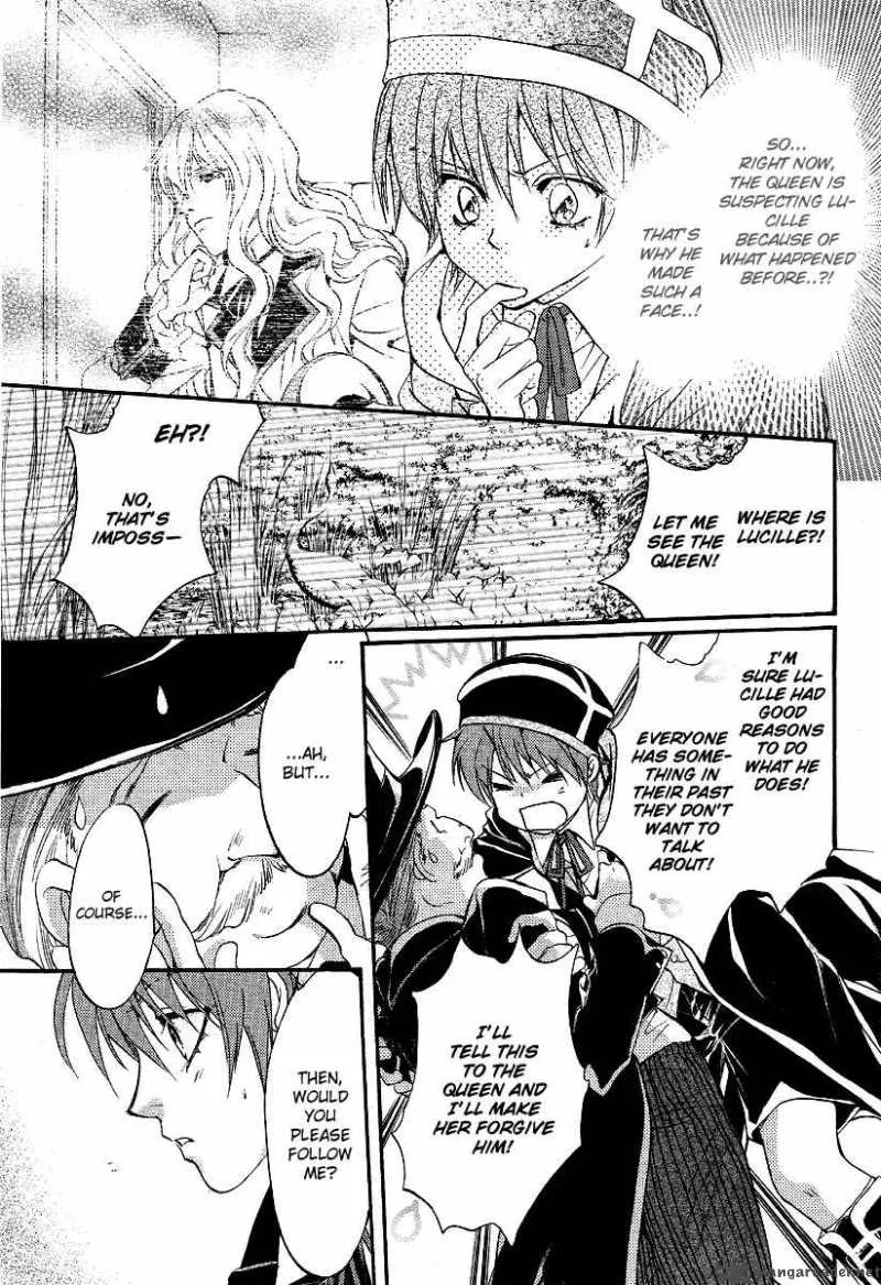 Ningyou Kyuutei Gakudan Chapter 6 page 23
