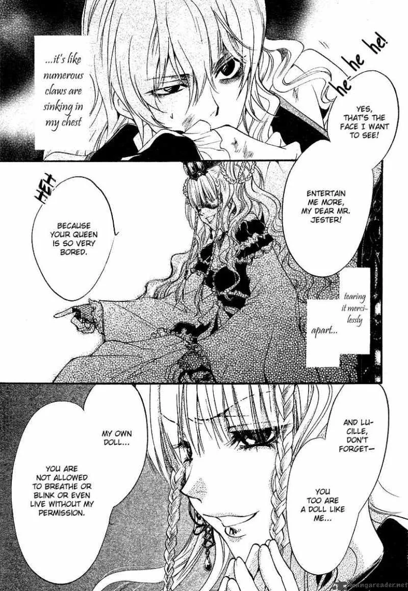 Ningyou Kyuutei Gakudan Chapter 6 page 21