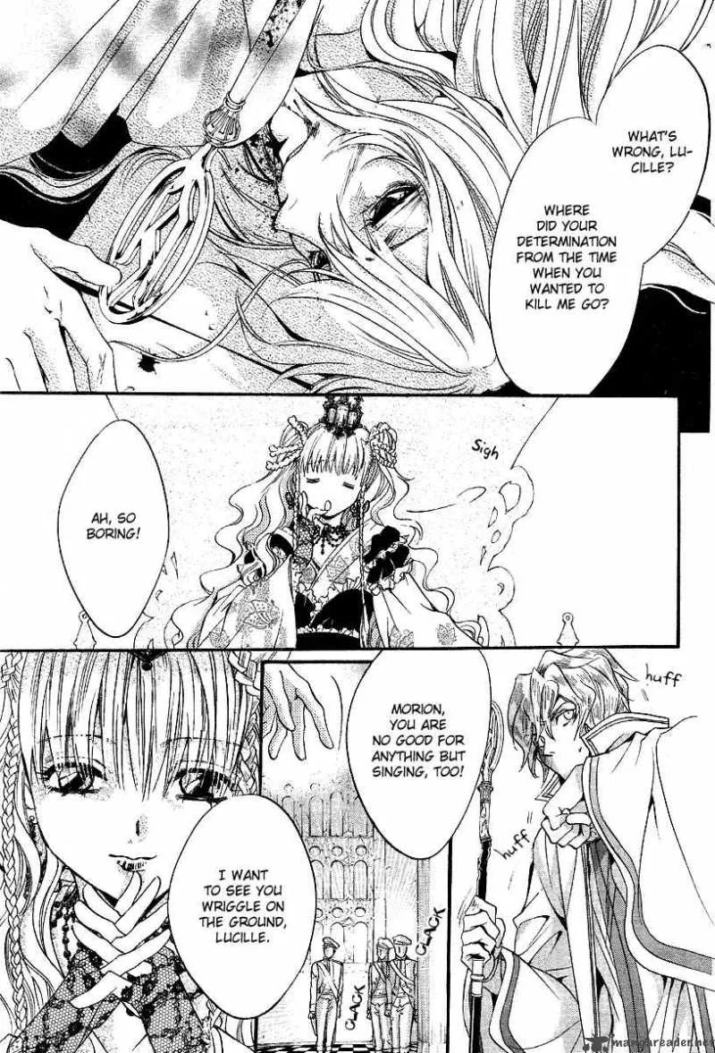Ningyou Kyuutei Gakudan Chapter 6 page 19