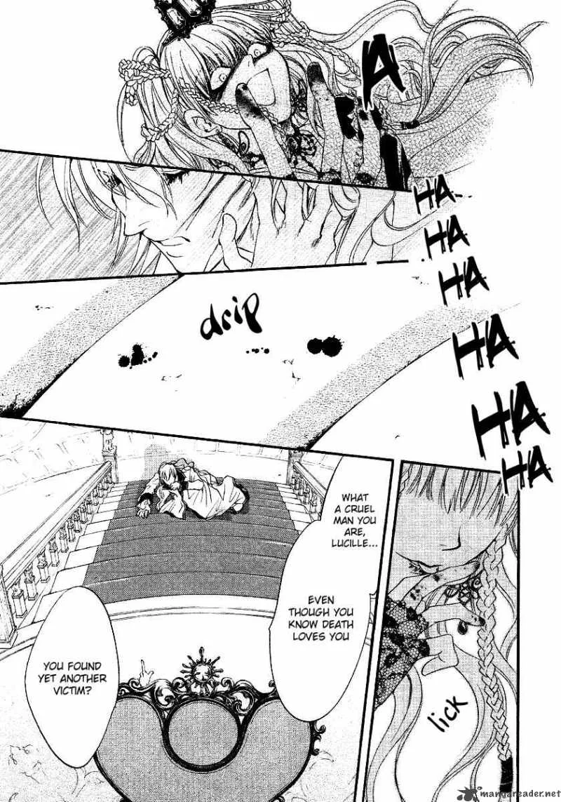 Ningyou Kyuutei Gakudan Chapter 6 page 9