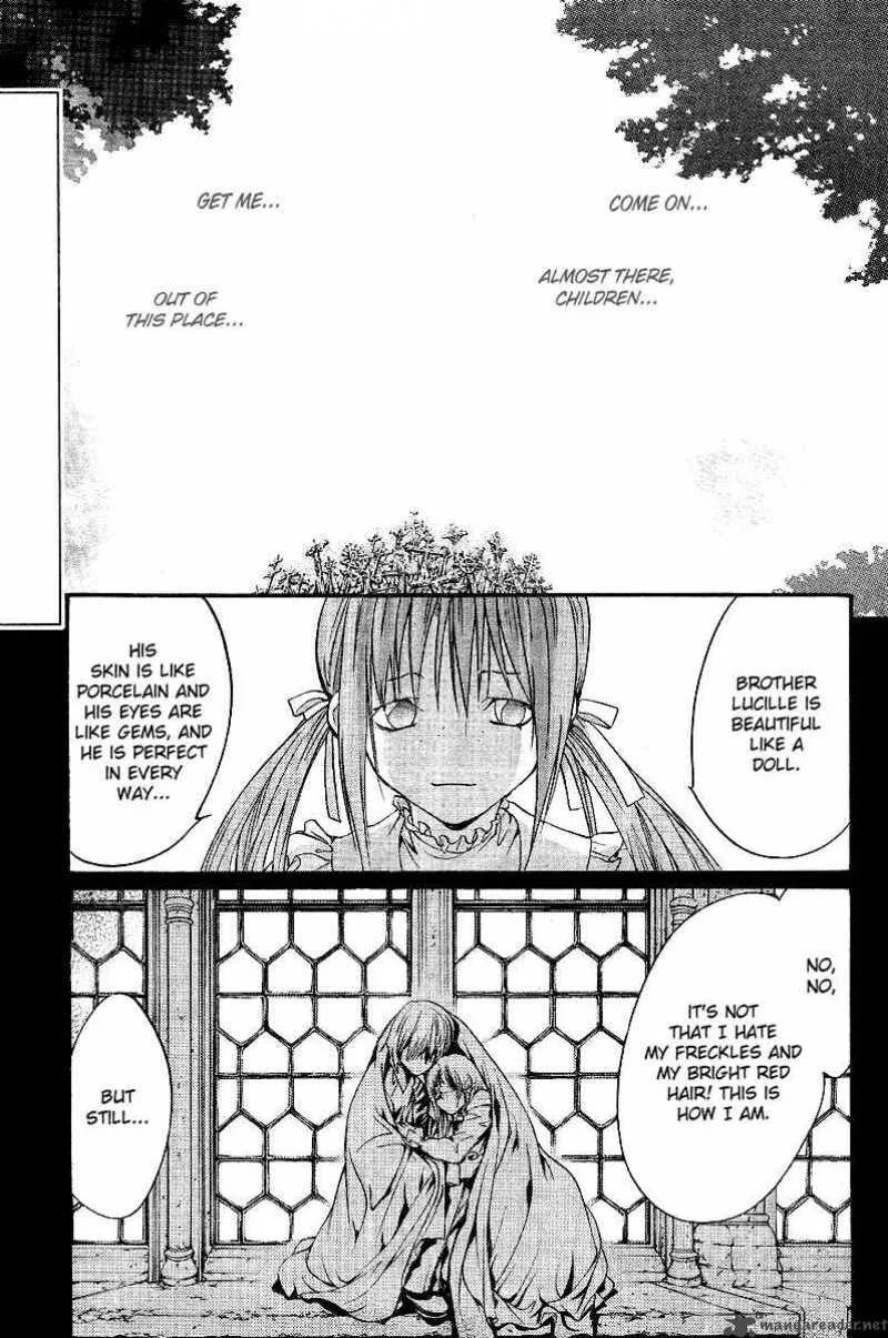 Ningyou Kyuutei Gakudan Chapter 6 page 5