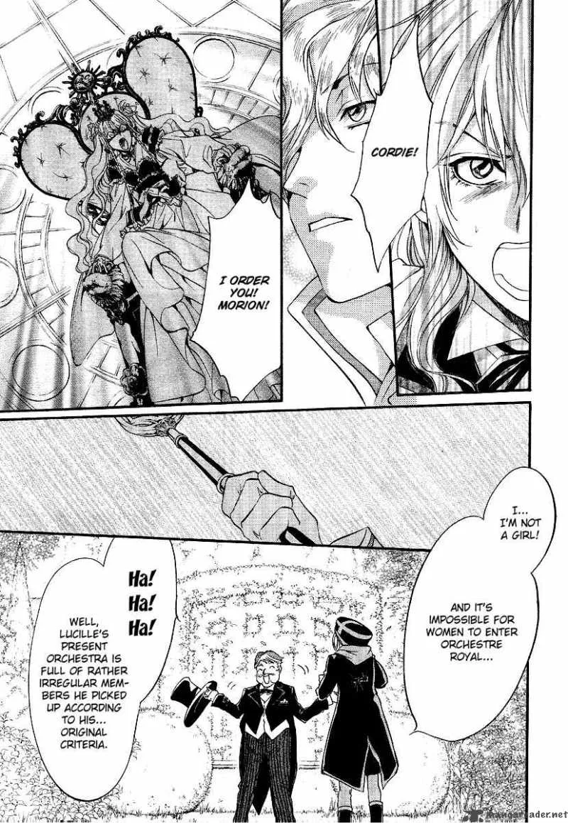 Ningyou Kyuutei Gakudan Chapter 6 page 15