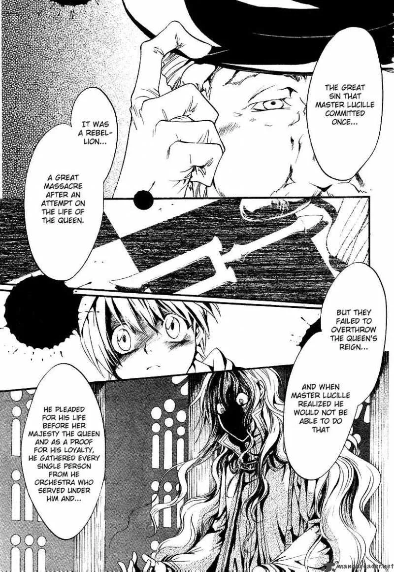 Ningyou Kyuutei Gakudan Chapter 6 page 17