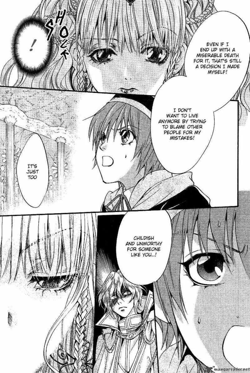 Ningyou Kyuutei Gakudan Chapter 6 page 29