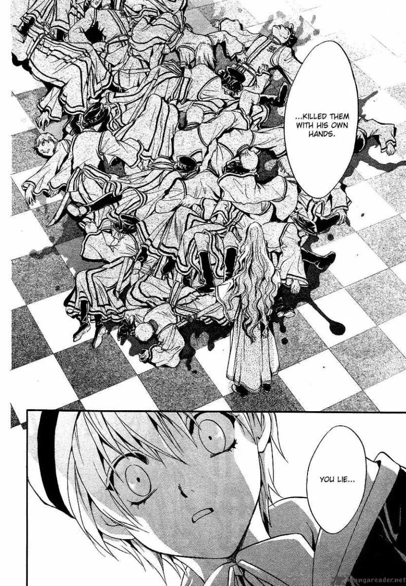 Ningyou Kyuutei Gakudan Chapter 6 page 18