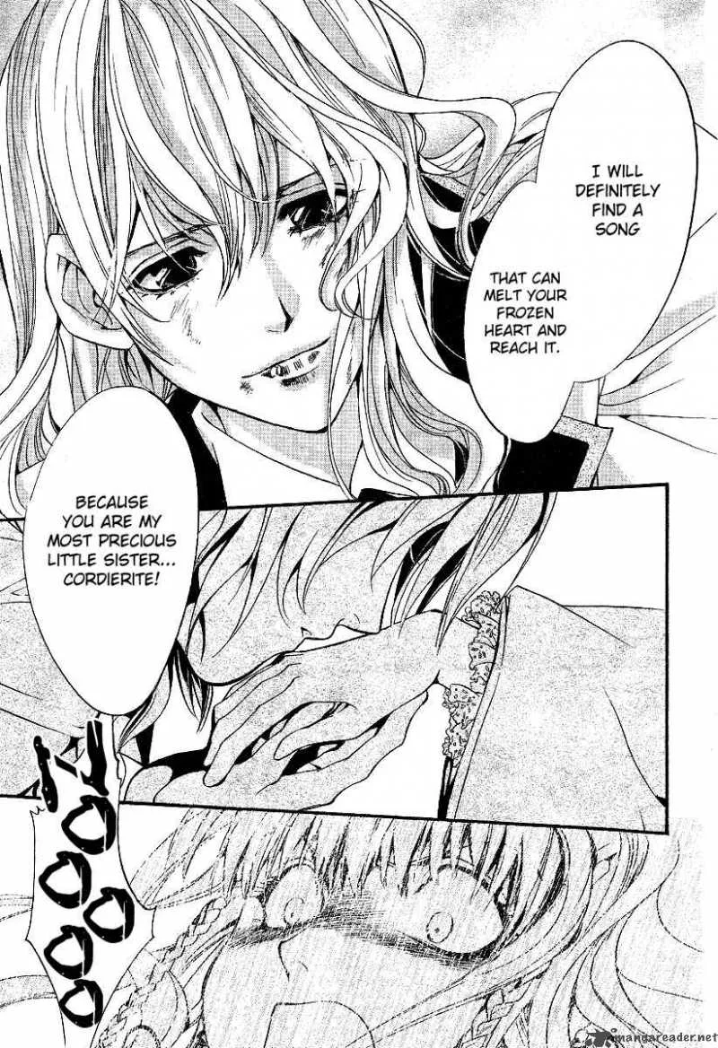 Ningyou Kyuutei Gakudan Chapter 6 page 39