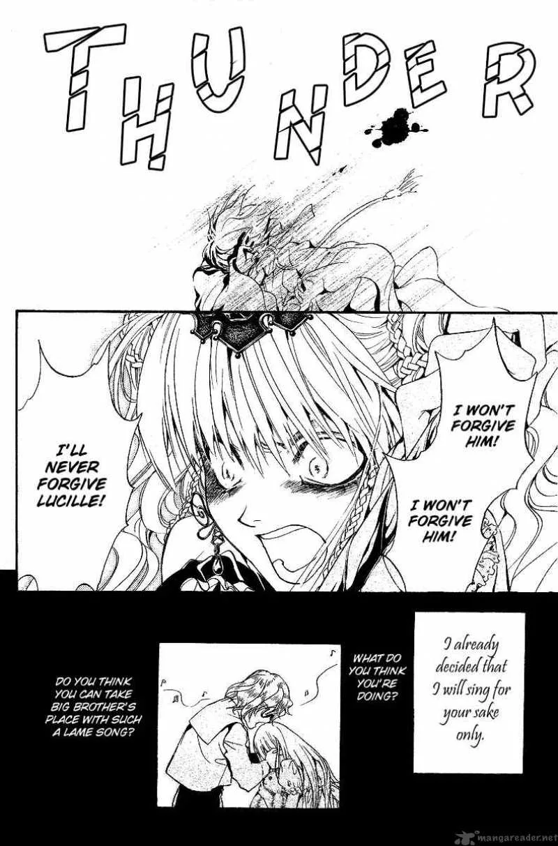 Ningyou Kyuutei Gakudan Chapter 6 page 46