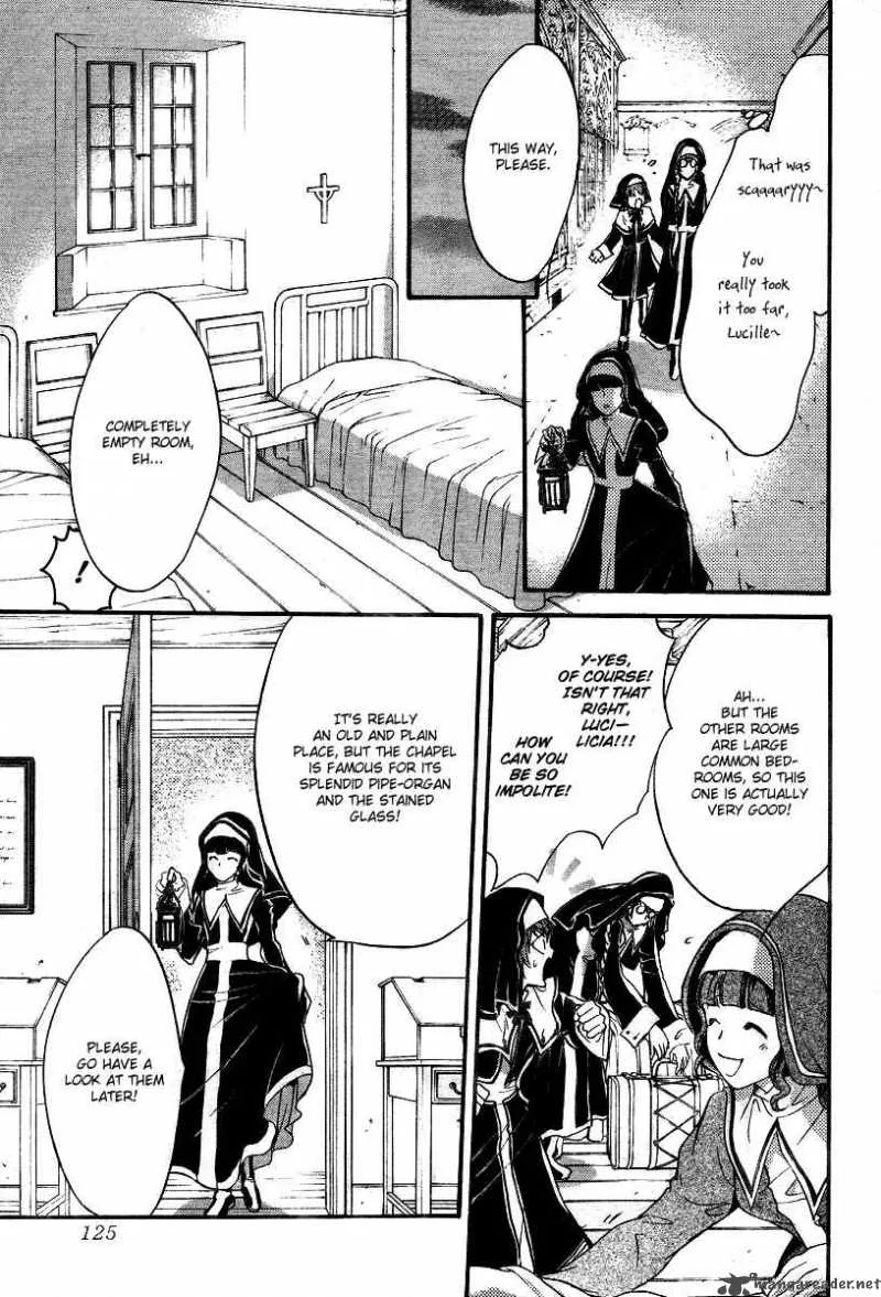 Ningyou Kyuutei Gakudan Chapter 7 page 25