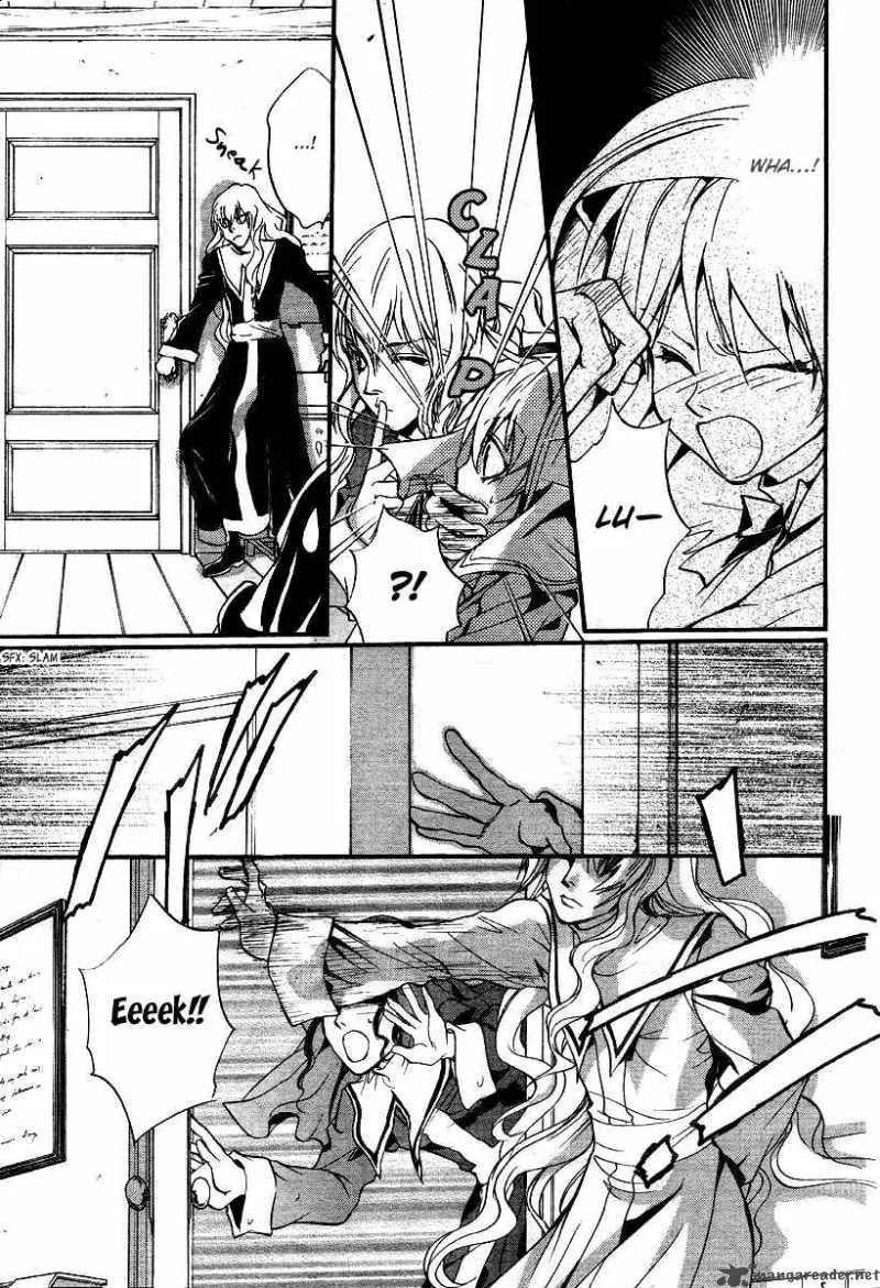 Ningyou Kyuutei Gakudan Chapter 7 page 29