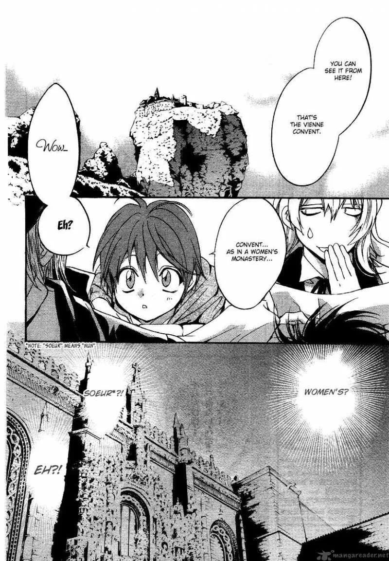 Ningyou Kyuutei Gakudan Chapter 7 page 18