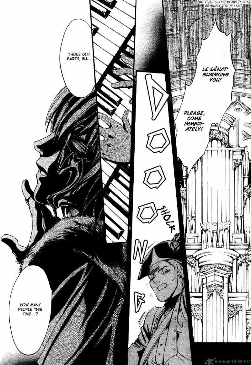 Ningyou Kyuutei Gakudan Chapter 7 page 6