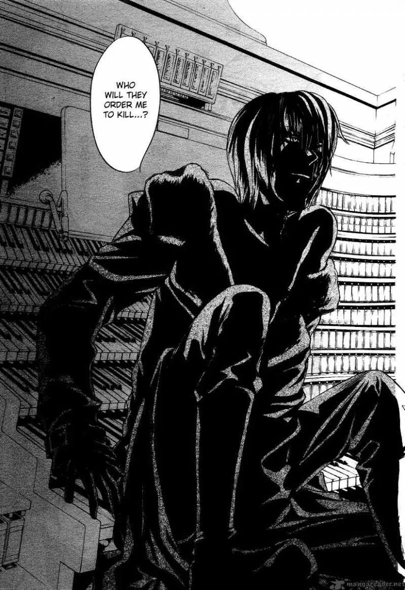 Ningyou Kyuutei Gakudan Chapter 7 page 7
