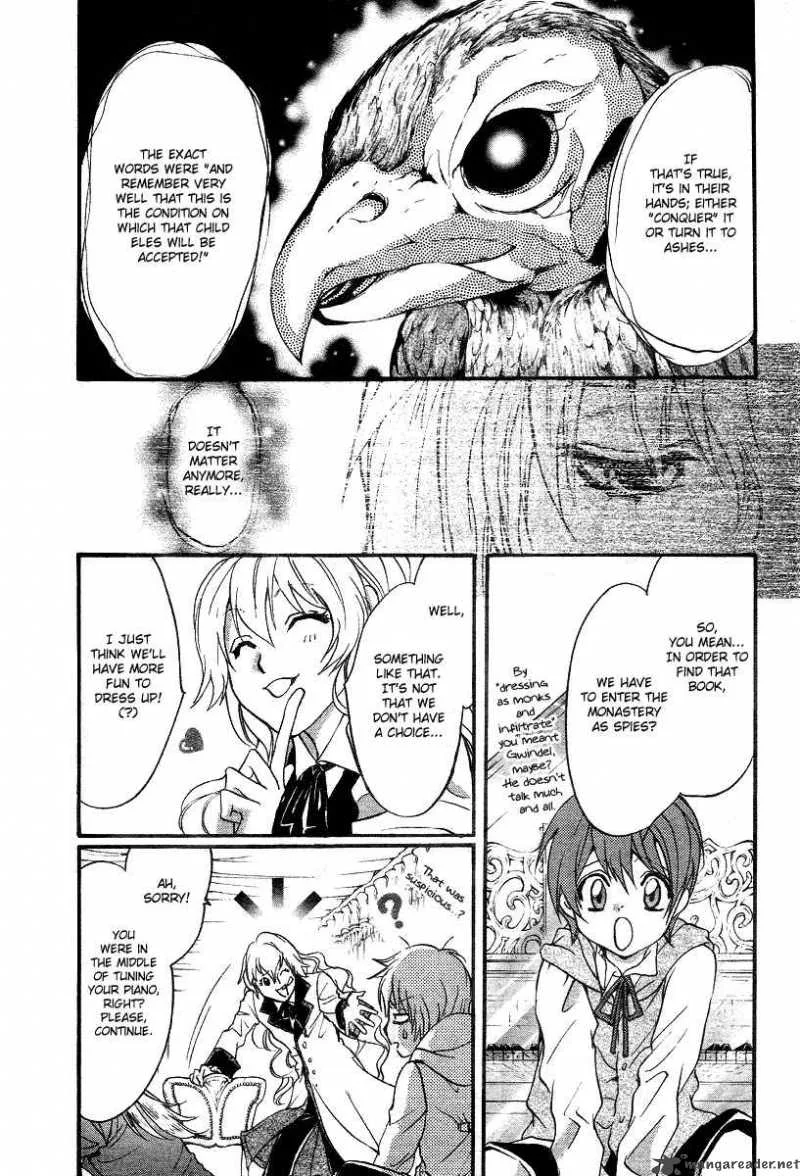 Ningyou Kyuutei Gakudan Chapter 7 page 15