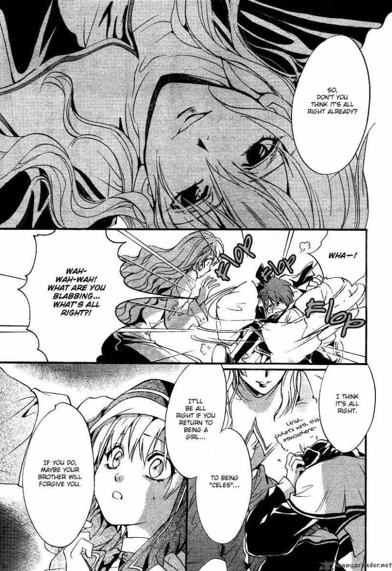 Ningyou Kyuutei Gakudan Chapter 7 page 27