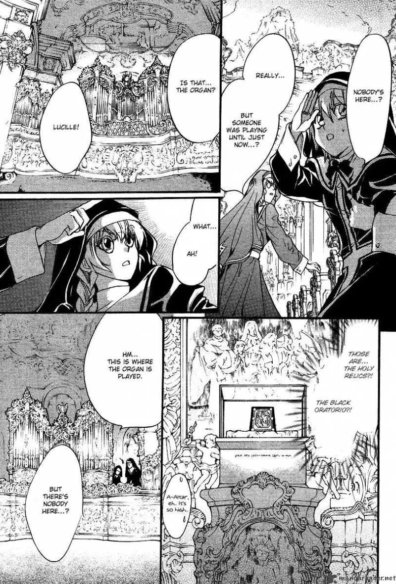 Ningyou Kyuutei Gakudan Chapter 7 page 33