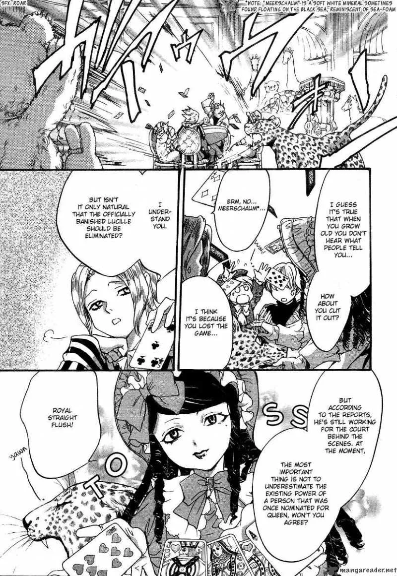 Ningyou Kyuutei Gakudan Chapter 7 page 9